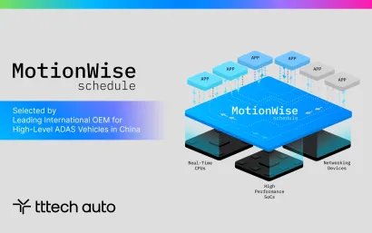 MotionWise Schedule-China-Win